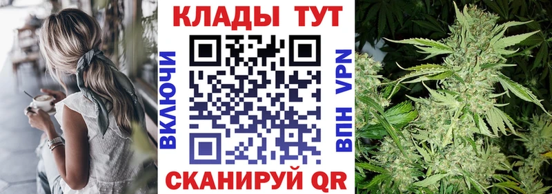 Где можно купить наркотики Новокубанск Марихуана МЕФ Alpha-PVP NBOMe ГАШ блэк спрут ССЫЛКА Псилоцибиновые грибы
