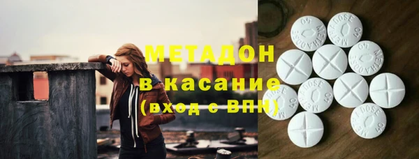 дурь Новодвинск