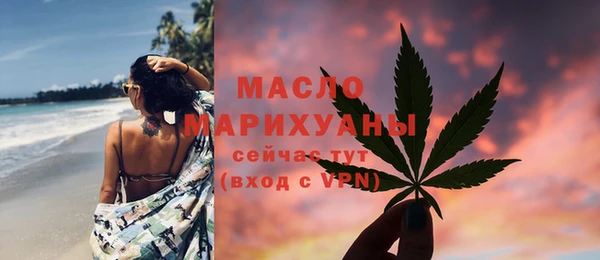 ПСИЛОЦИБИНОВЫЕ ГРИБЫ Абинск