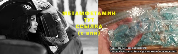 дурь Новодвинск