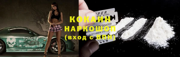 apvp Абдулино