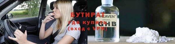дурь Новодвинск