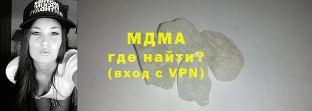 дурь Новодвинск