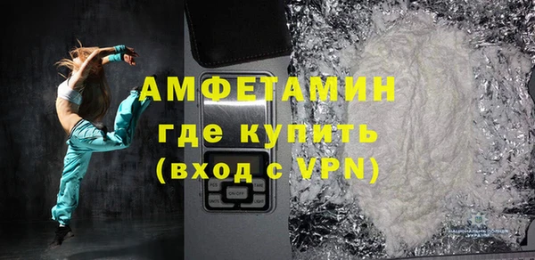 наркотики Новокубанск