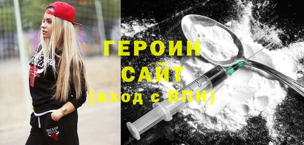 apvp Абдулино