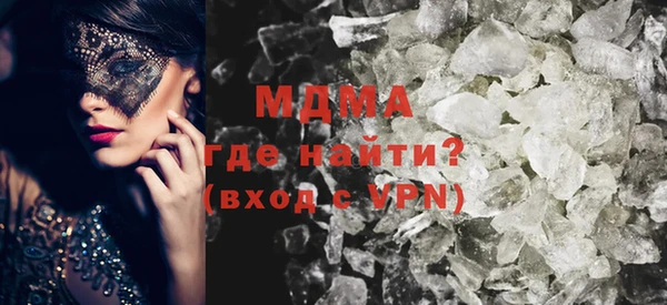 Альфа ПВП Алексин