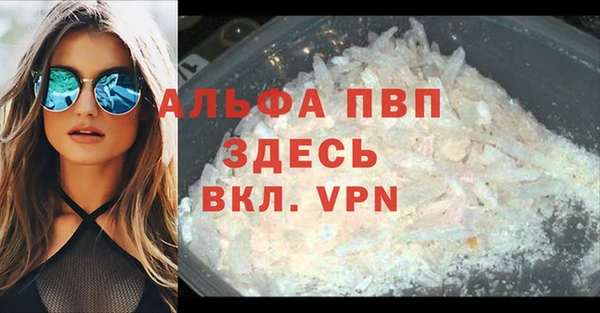 наркотики Новокубанск