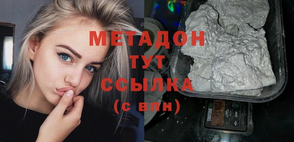 амф Алексеевка