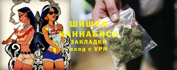 ПСИЛОЦИБИНОВЫЕ ГРИБЫ Абинск