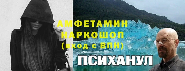 apvp Абдулино