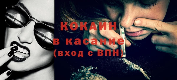 apvp Абдулино
