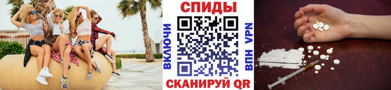 hydra tor Новокубанск МЕТАМФЕТАМИН винт